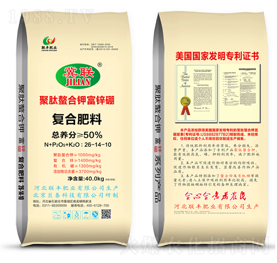 �ͺϷ���26-14-10-��������⛸��\��-(li��n)�S�ʘI(y��)