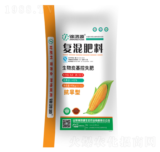 ����̿����ʧ�ͻ����25-13-5-�\��Դ