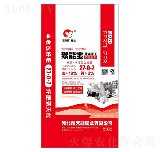 ����ˮ���͓������20-0-7-���܌�-�����ܷʘI(y��)