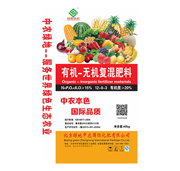 �ЙC(j��)�o�C(j��)��(f��)�����12-0-3-�G�����r(n��ng)