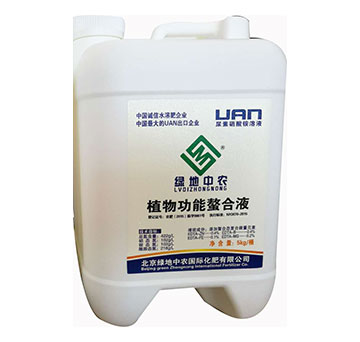 ֲ�﹦������Һ-�G�����r(n��ng)