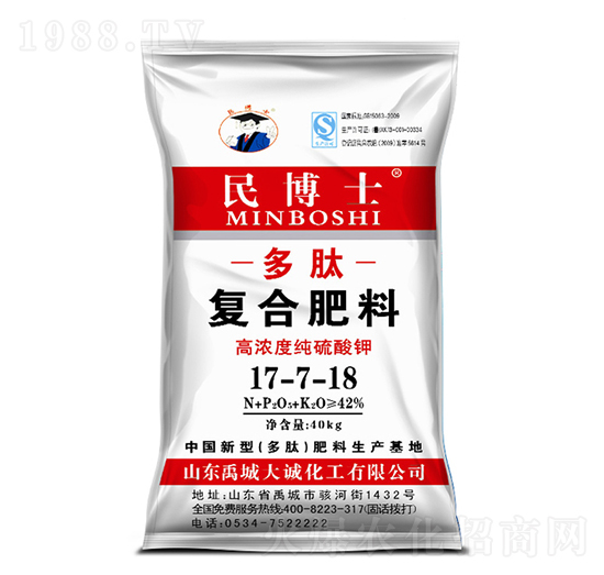 ���ď�(f��)�Ϸ���17-7-18-��ʿ-���r(n��ng)����