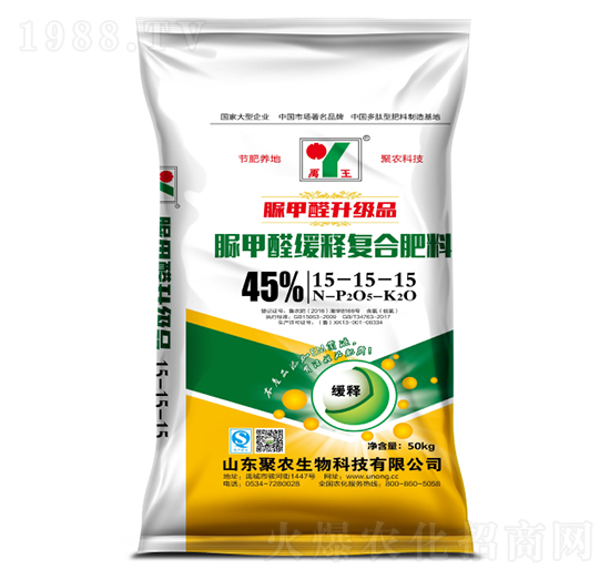 ���ȩ��ጏͺϷ���15-15-15-���r(n��ng)����