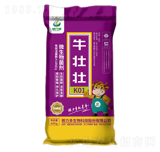 ΢�������-ţ�щ�-������