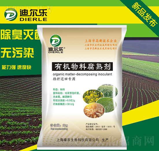 �ЙC(j��)���ϸ��섩-�Ϡ���-�G������