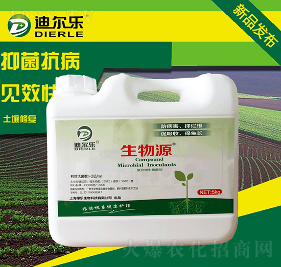 5kg�ͺ�΢�������-����Դ-�G������