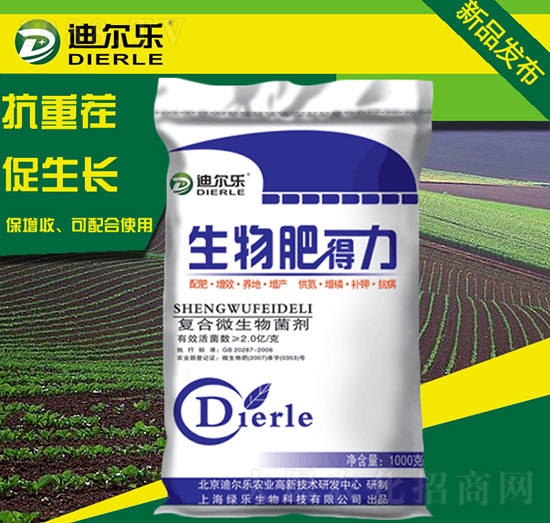 ����ʵ���-�Ϡ���(l��)��1000�ˣ�-�G��(l��)����