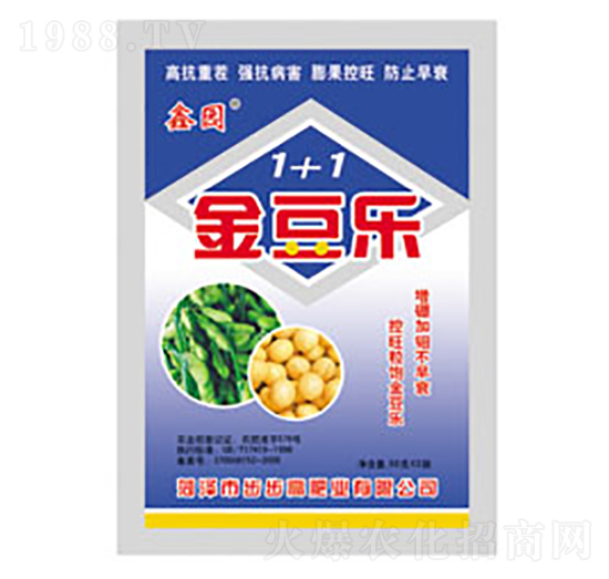 �𶹘�1+1-�Έ@-�����߷ʘI(y��)