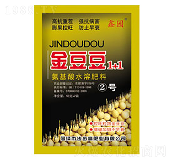 ��������ˮ�ܷ��ϣ�2̖��-�𶹶�1+1-�Έ@-�����߷ʘI(y��)