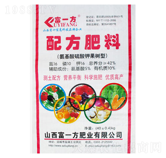 ����������⛹���(sh��)���䷽����16-10-16-��һ��