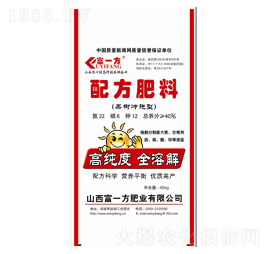 ����(sh��)�_ʩ���䷽����22-6-12-��һ��