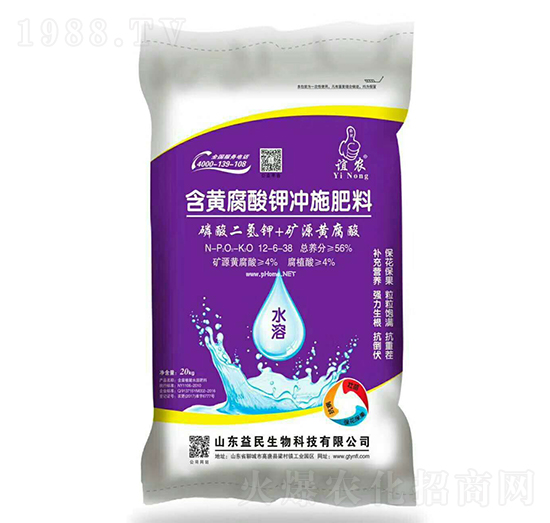 ���S����⛛_ʩ����12-6-38-�x�r(n��ng)-��������