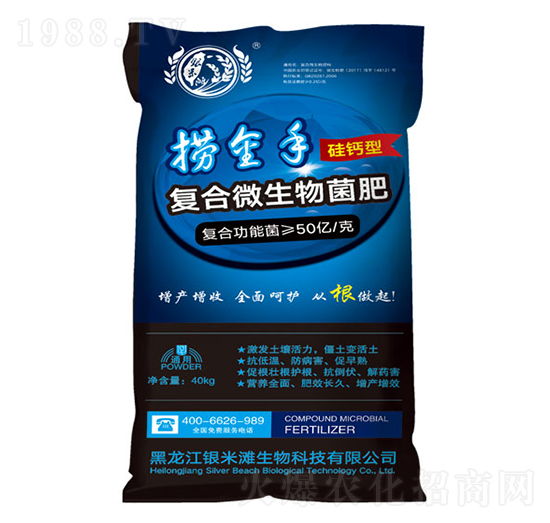 �ƽ��֏�(f��)��΢������ʣ����}�ͣ�-�y�מ�����