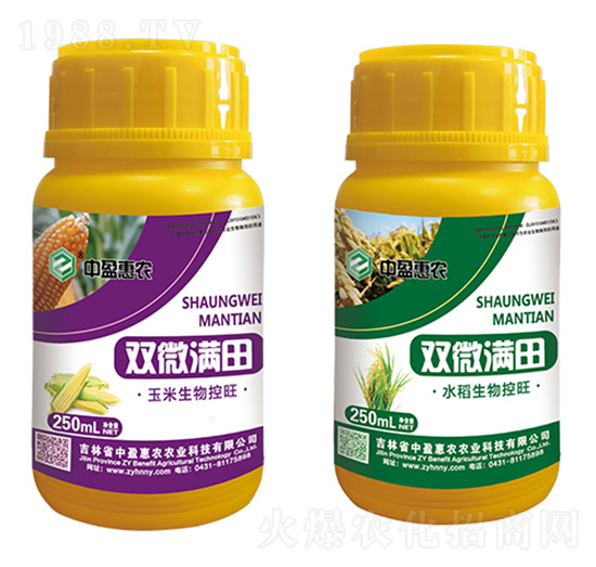 �����������+ˮ���������-�p΢�M��-��ӯ���r(n��ng)