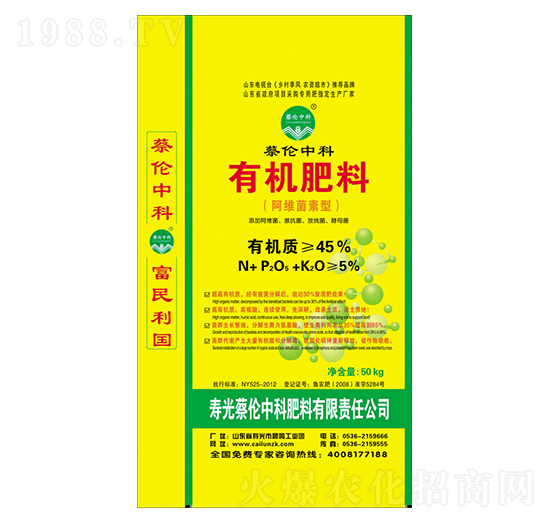 ���S�������ЙC(j��)����-�̂��п�