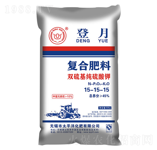 �p���������⛏ͺϷ���15-15-15-����-̫ƽ�󻯷�