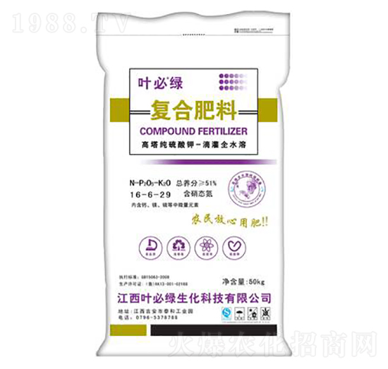 ����������⛏�(f��)�Ϸ�16-6-29-�~�ؾG