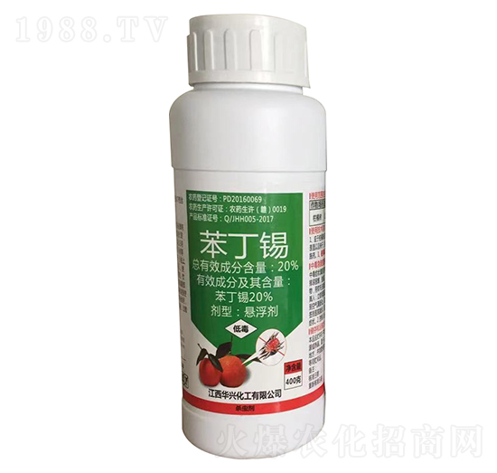 20%�����a��400�ˣ�-�A�d����