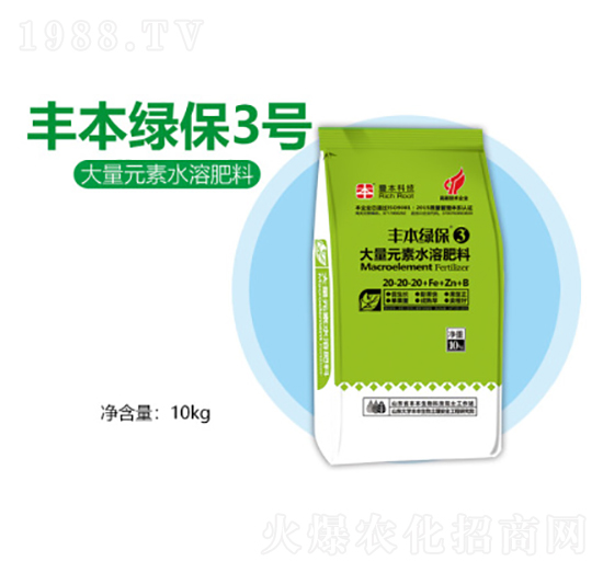 ����Ԫ��ˮ�ܷ���20-20-20-�S���G��3̖(h��o)-�S������