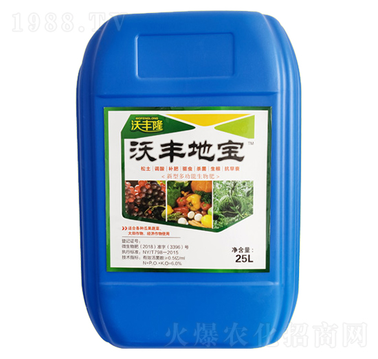 25L���Ͷ๦�������-���S�،�-��