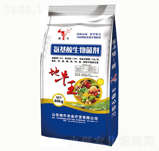 40kg��ţ��̼��΢�������-��ţ