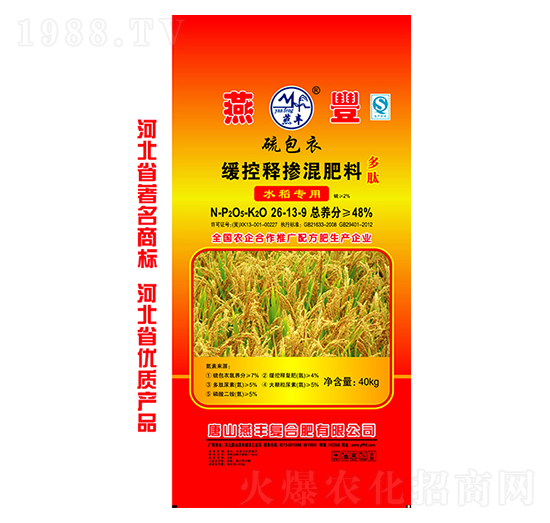 ˮ�����þ���ጓ������26-13-9-���S