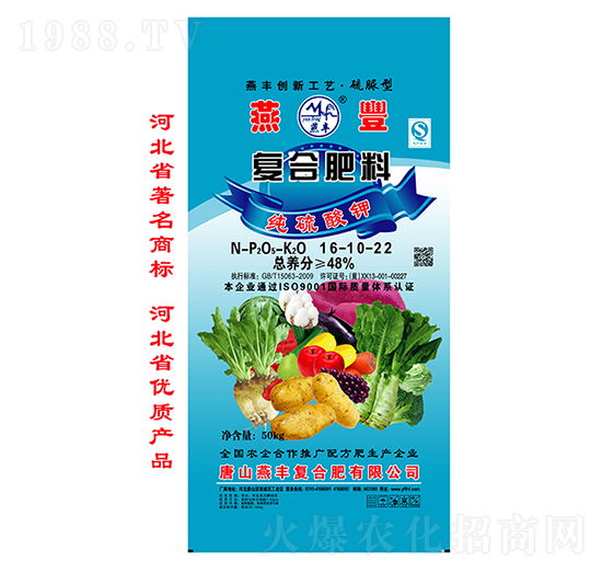 48%��(f��)�Ϸ���16-10-22-���S