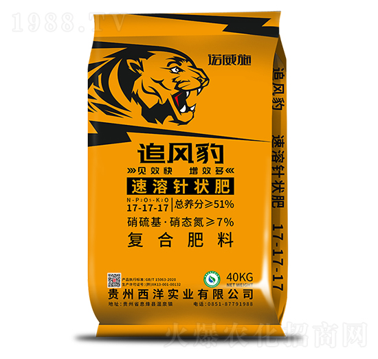 ����ᘠ��17-17-17-׷�L(f��ng)��-���󌍘I(y��)