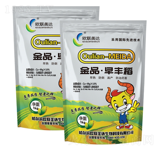 ��Ʒ�����S��-�W(li��n)���_