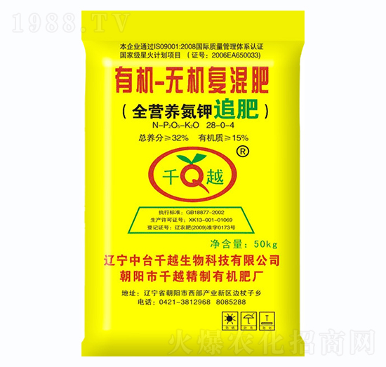 �ЙC(j��)-�o�C(j��)��(f��)���28-0-4-ǧԽ