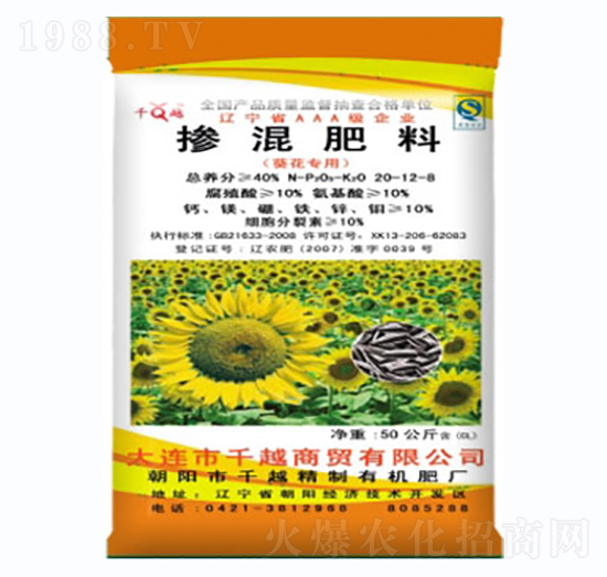 �������Ó������20-12-8-ǧԽ