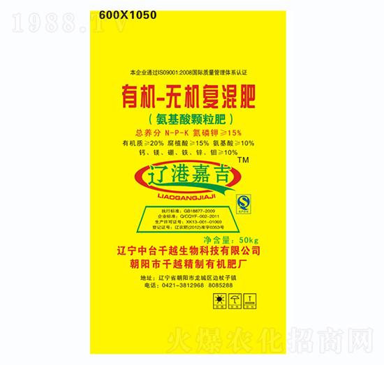 15%�ЙC�o�C�ͻ��-ǧԽ