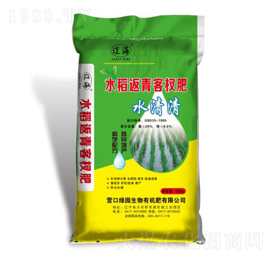 ˮ����ˮ�������辷�-�G�@����