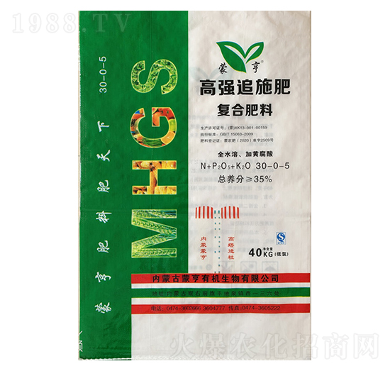 �ߏ�׷ʩ�ʏͺϷ���30-0-5-�ɺ�