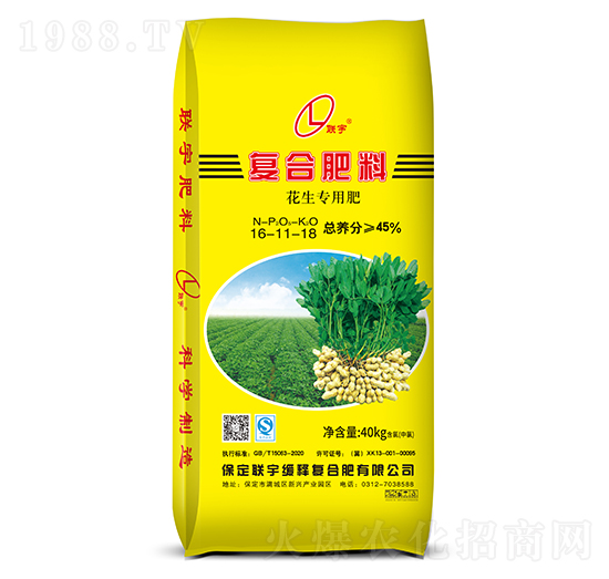 �������ÏͺϷ���16-11-18-(li��n)��