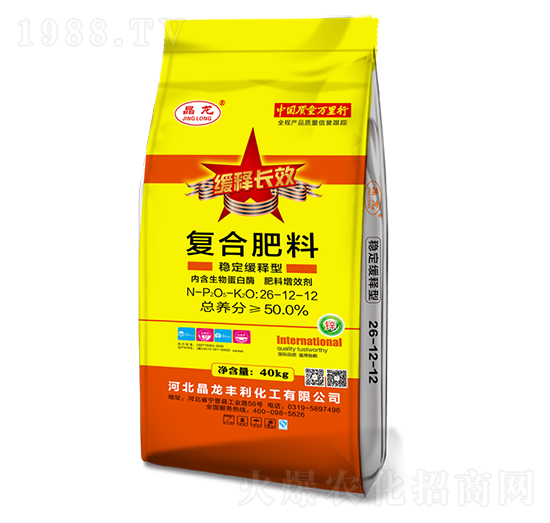 ��(w��n)������͏ͺϷ���26-12-12-����