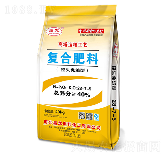 ��ʧ��׷�͏�(f��)�Ϸ���28-7-5-����