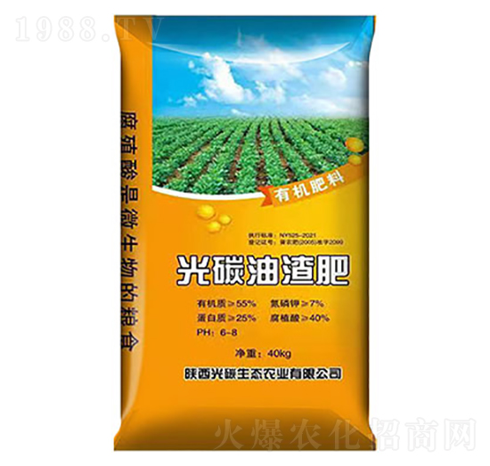 ��̼������-��̼���B(t��i)