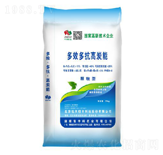 ��Ч�࿹��̿��-�п��r(n��ng)�I(y��)