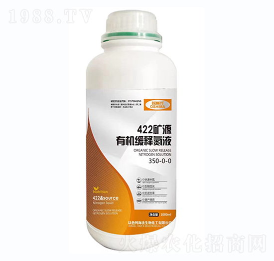 422�VԴ�ЙC(j��)��ጵ�Һ350-0-0-һ������