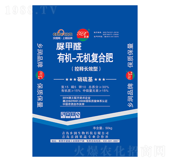 ���ȩ�ЙC�o�C��(f��)�Ϸ�15-5-10-�l(xi��ng)������