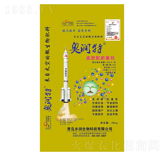 40kg�׷���ʾ���-�W�؝�-�l(xi��ng)������