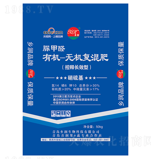 ���ȩ�ЙC�o�C��(f��)�Ϸ�14-6-10-�l(xi��ng)������