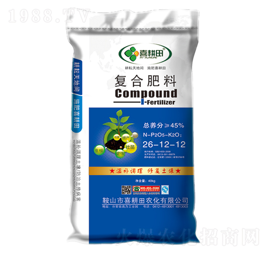 40kg�����͏�(f��)�Ϸ���26-12-12-ϲ����