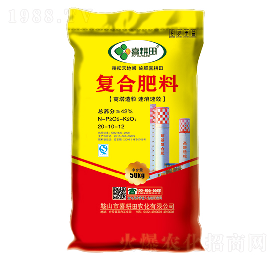 ���������ͺϷ���20-10-12-ϲ����