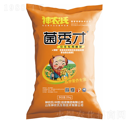 �������þ���-�����-���r(n��ng)��