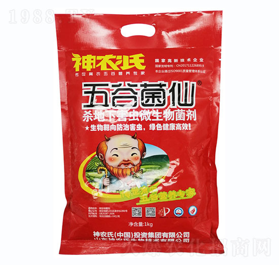 �����º��x΢�������-��Ⱦ���-���r(n��ng)��