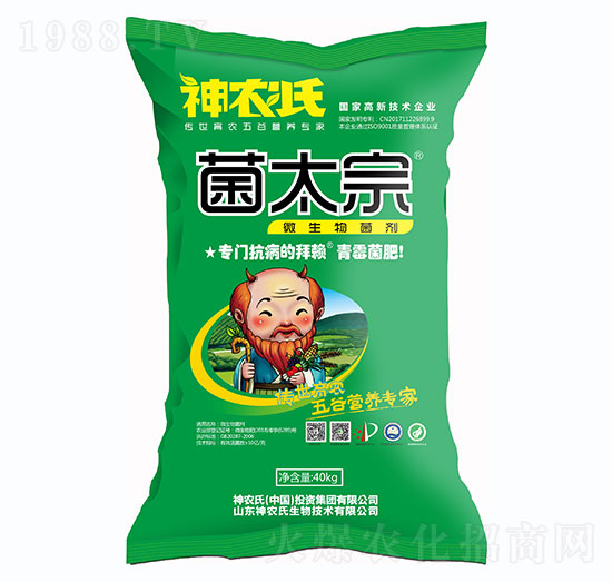 ΢�������-��̫��-���r(n��ng)��