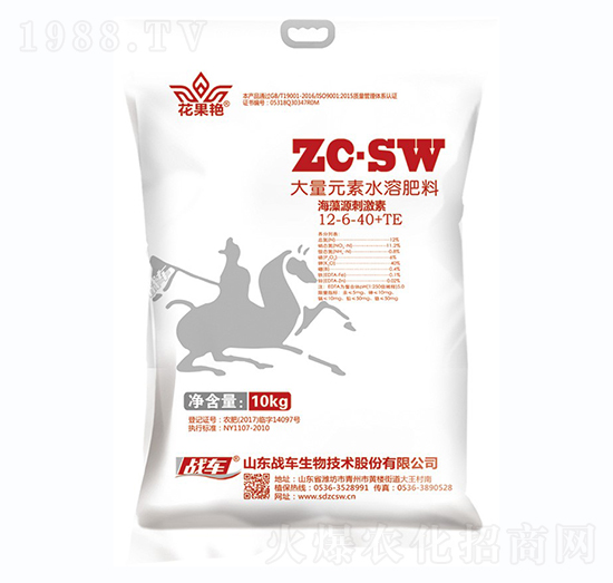 ����Ԫ��ˮ�ܷ�12-6-40+TE-����Դ�̼���-��(zh��n)܇