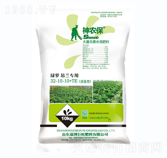 �G�}���m���ô���Ԫ��ˮ�ܷ�32-10-10+TE-��(zh��n)܇